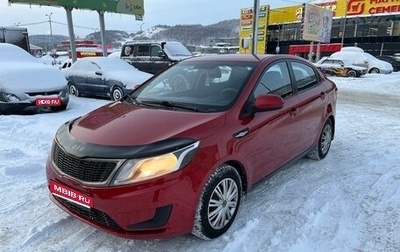 KIA Rio III рестайлинг, 2012 год, 699 000 рублей, 1 фотография