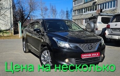 Suzuki Baleno II, 2018 год, 910 000 рублей, 1 фотография