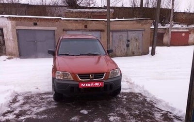 Honda CR-V IV, 1998 год, 490 000 рублей, 1 фотография