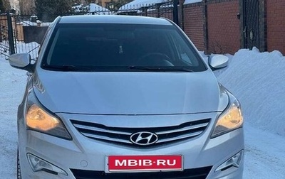 Hyundai Solaris II рестайлинг, 2014 год, 790 000 рублей, 1 фотография