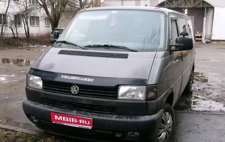 Volkswagen Transporter T4, 1997 год, 1 000 000 рублей, 1 фотография