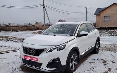 Peugeot 3008 II, 2019 год, 2 620 000 рублей, 1 фотография