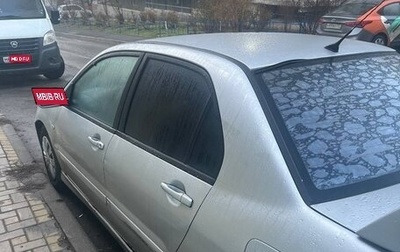 Mitsubishi Lancer IX, 2005 год, 350 000 рублей, 1 фотография