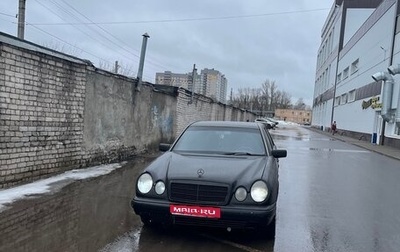 Mercedes-Benz E-Класс, 1995 год, 320 000 рублей, 1 фотография