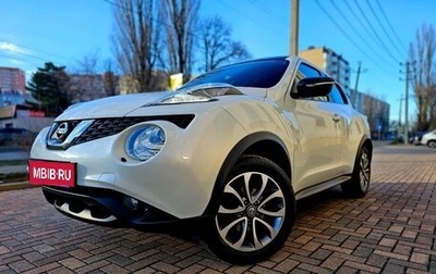 Nissan Juke II, 2017 год, 1 940 000 рублей, 1 фотография