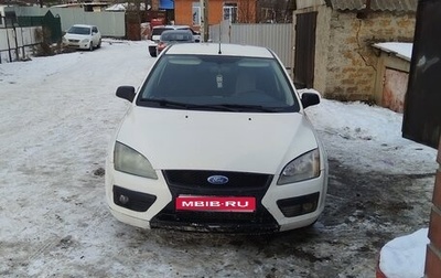 Ford Focus II рестайлинг, 2005 год, 370 000 рублей, 1 фотография