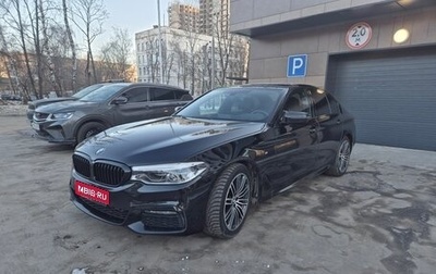 BMW 5 серия, 2018 год, 4 350 000 рублей, 1 фотография