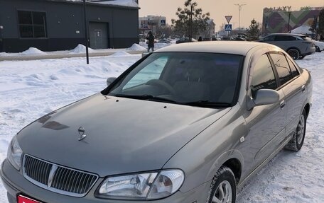 Nissan Bluebird Sylphy II, 2001 год, 500 000 рублей, 1 фотография