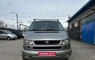 Volkswagen Transporter T4, 1991 год, 1 250 000 рублей, 1 фотография