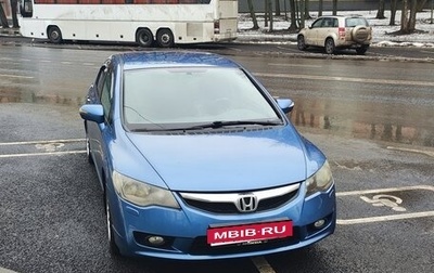 Honda Civic VIII, 2009 год, 950 000 рублей, 1 фотография