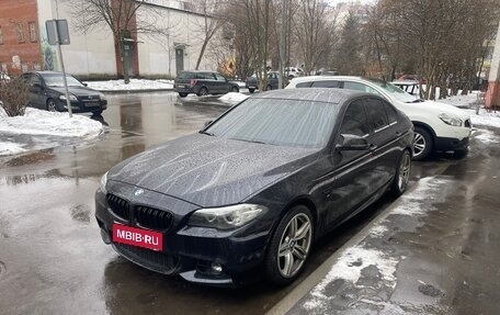 BMW 5 серия, 2014 год, 2 500 000 рублей, 1 фотография