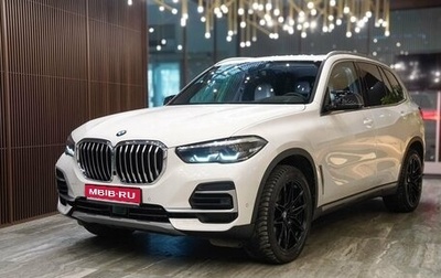 BMW X5, 2022 год, 9 215 000 рублей, 1 фотография