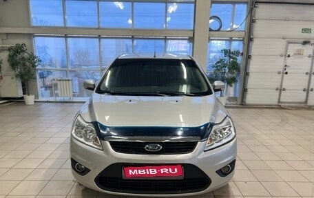 Ford Focus II рестайлинг, 2011 год, 670 000 рублей, 3 фотография