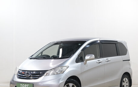 Honda Freed I, 2012 год, 1 199 000 рублей, 3 фотография