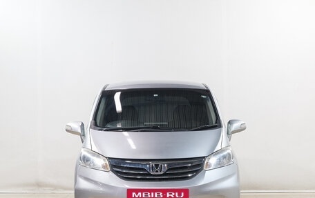 Honda Freed I, 2012 год, 1 199 000 рублей, 2 фотография