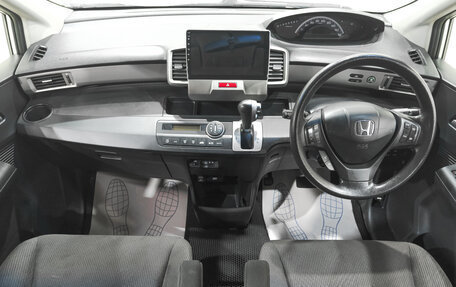 Honda Freed I, 2012 год, 1 199 000 рублей, 10 фотография