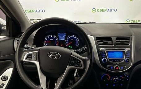 Hyundai Solaris II рестайлинг, 2012 год, 850 000 рублей, 18 фотография