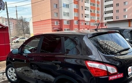 Nissan Qashqai, 2013 год, 1 400 000 рублей, 11 фотография