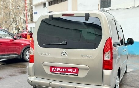 Citroen Berlingo II рестайлинг, 2008 год, 763 000 рублей, 7 фотография
