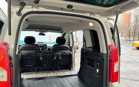 Citroen Berlingo II рестайлинг, 2008 год, 763 000 рублей, 16 фотография