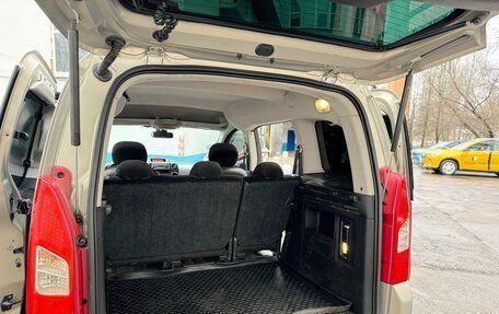 Citroen Berlingo II рестайлинг, 2008 год, 763 000 рублей, 15 фотография