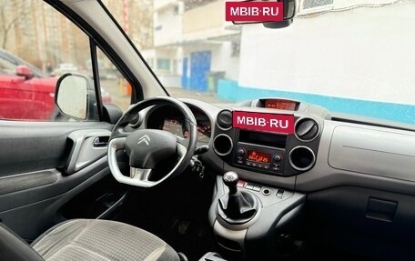 Citroen Berlingo II рестайлинг, 2008 год, 763 000 рублей, 8 фотография