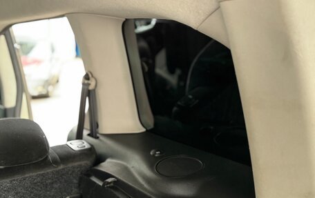 Citroen Berlingo II рестайлинг, 2008 год, 763 000 рублей, 18 фотография