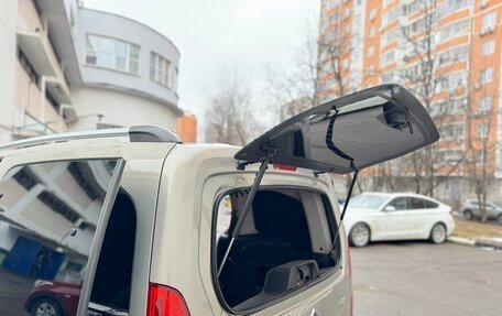 Citroen Berlingo II рестайлинг, 2008 год, 763 000 рублей, 20 фотография