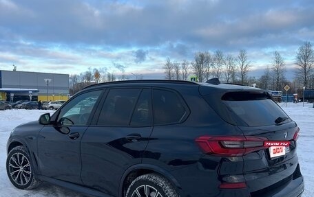 BMW X5, 2019 год, 5 500 000 рублей, 8 фотография