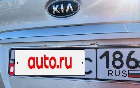 KIA Cerato III, 2012 год, 1 050 000 рублей, 20 фотография