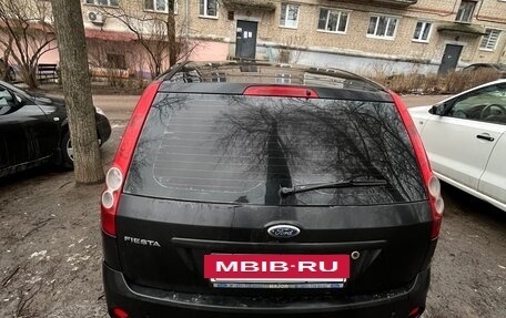 Ford Fiesta, 2006 год, 430 000 рублей, 4 фотография