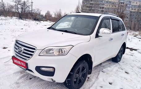 Lifan X60 I рестайлинг, 2014 год, 460 000 рублей, 3 фотография