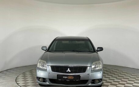 Mitsubishi Galant IX, 2008 год, 650 000 рублей, 2 фотография