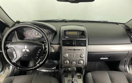 Mitsubishi Galant IX, 2008 год, 650 000 рублей, 14 фотография