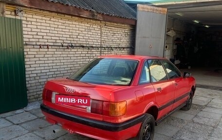 Audi 80, 1987 год, 95 000 рублей, 2 фотография