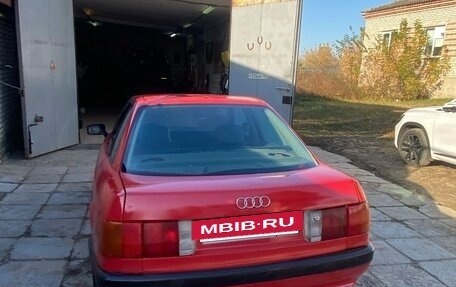 Audi 80, 1987 год, 95 000 рублей, 3 фотография