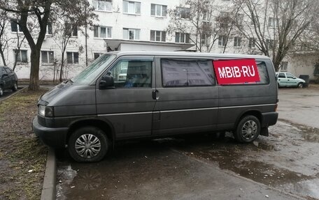 Volkswagen Transporter T4, 1997 год, 1 000 000 рублей, 13 фотография