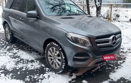 Mercedes-Benz GLE, 2017 год, 4 900 000 рублей, 5 фотография