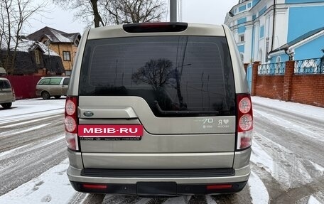 Land Rover Discovery IV, 2011 год, 1 495 000 рублей, 6 фотография