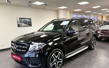 Mercedes-Benz GLS, 2018 год, 5 690 000 рублей, 1 фотография