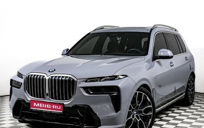 BMW X7, 2024 год, 16 200 000 рублей, 1 фотография