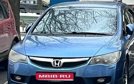 Honda Civic VIII, 2009 год, 950 000 рублей, 2 фотография