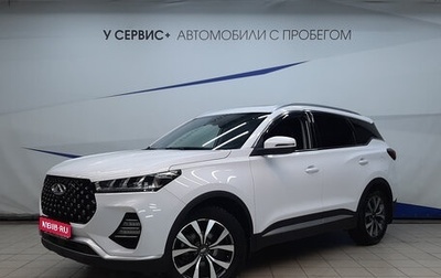 Chery Tiggo 7 Pro, 2021 год, 1 610 000 рублей, 1 фотография