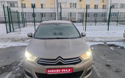 Citroen C4 II рестайлинг, 2011 год, 487 000 рублей, 1 фотография