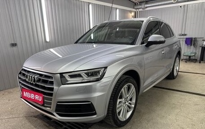 Audi Q5, 2019 год, 3 950 000 рублей, 1 фотография