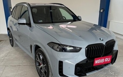 BMW X5, 2024 год, 13 290 000 рублей, 1 фотография