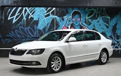 Skoda Superb III рестайлинг, 2014 год, 1 195 000 рублей, 1 фотография