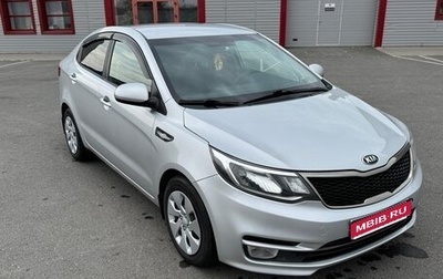 KIA Rio III рестайлинг, 2016 год, 950 000 рублей, 1 фотография