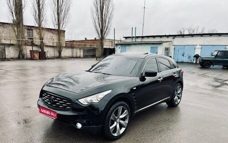 Infiniti FX II, 2008 год, 1 400 000 рублей, 1 фотография