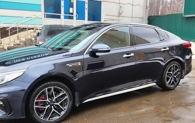 KIA Optima IV, 2019 год, 2 400 000 рублей, 1 фотография